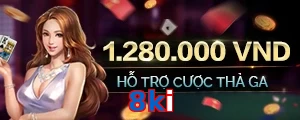8ki